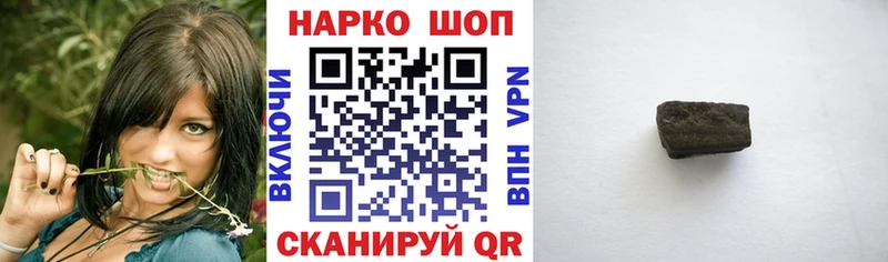 Купить закладку Карачев Каннабис Меф мяу мяу А ПВП ГАШИШ Кокаин