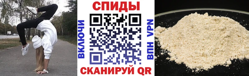 АМФЕТАМИН 98% Карачев
