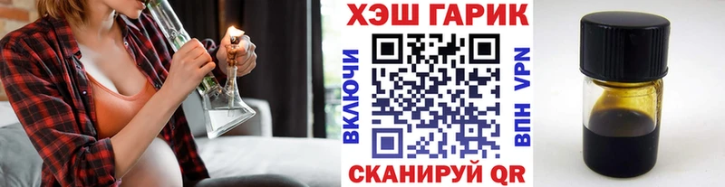 Гашиш индика сатива Карачев