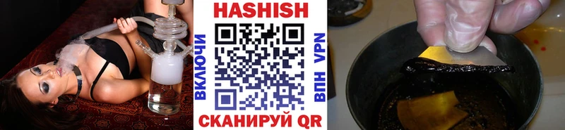 blacksprut как войти  Карачев  Гашиш убойный 