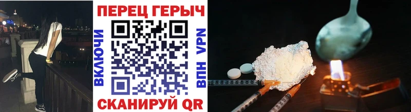 omg   Карачев  ГЕРОИН афганец 