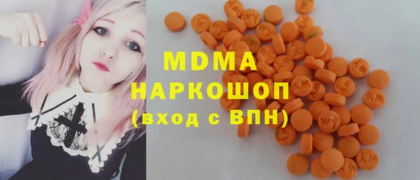 стаф Алзамай