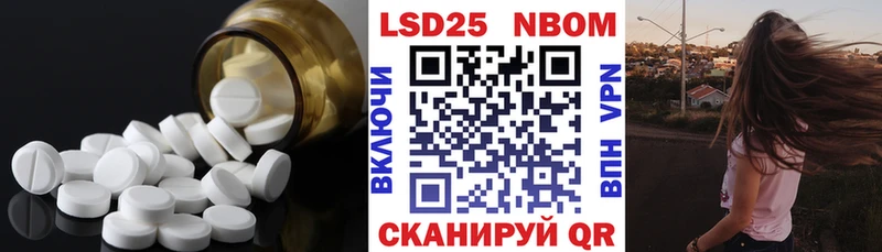ЛСД экстази ecstasy  кракен как войти  Карачев 