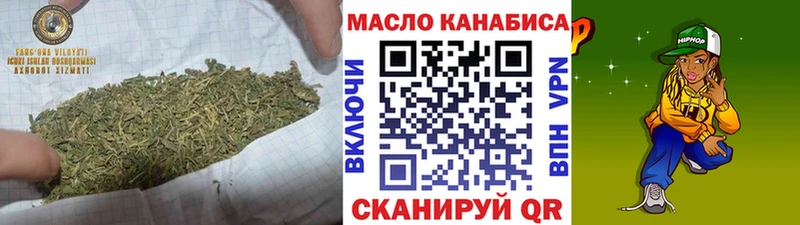 mega ONION  продажа наркотиков  Карачев  ТГК концентрат 